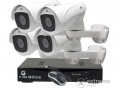 GLOBAL H.264 4 x CCTV, 4 csatornás kamera szett DVR funkcióval