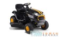 McCULLOCH M125-97T POWERDIVE OLDALKIDOBÓS TRAKTOR