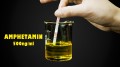 Clean U vizeletteszt Amfetamin 500 ng/ml standard