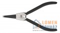 ZÉGERGYŰRŰFOGÓ NEO 01-036 230 MM KH