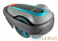 Gardena SILENO city 250 robotfűnyíró