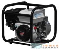 VÍZSZIVATTYÚ AGT WP20HX GP(HONDA GP160) 2 COLL