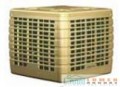 LÉGHŰTŐ MASTER BCF230RB (BEÉPÍTETT, CENTRIFUGÁL VENT.)