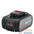 AL-KO EASY FLEX AKKU B 100 LI