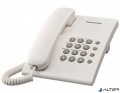 Panasonic Telefon, vezetékes, &quot;KX-TS500HGW&quot;, fehér