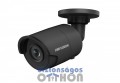 Hikvision DS-2CD2025FWD-I-B (2.8mm) 2 MP WDR fix EXIR IP csőkamera | fekete