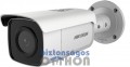 Hikvision DS-2CD2T65FWD-I5 (2.8mm) 6 MP WDR fix EXIR IP csőkamera 50 m IR-távolsággal