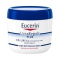 EUCERIN UREA rep plus 5% testápoló barrier funkció erősítéssel 450 ml