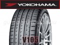 YOKOHAMA V105 225/50R17 94W