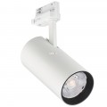 Philips CoreLine Projector ST150T LED22S-23-/840 PSU WH 23W 2200lm 4000K IK02, IP20, fehér, 23°