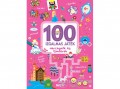 Kolibri Kiadó 100 izgalmas játék - Hercegnők és Tündérek