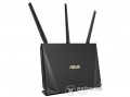Asus RT-AC65P AC1750Mbps kétsávos gaming wifi router