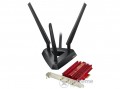 Asus PCE-AC68 PCI-e AC1900 hálózati adapter