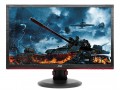 AOC G2460PF FreeSync gaming monitor (G2460PF)