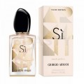 Giorgio Armani Armani () Sí Nacre Edition Eau de Parfum nőknek 50 ml