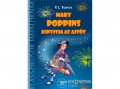 Ciceró Könyvstúdió P. L. Travers - Mary Poppins kinyitja az ajtót