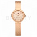 Tommy Hilfiger 1781715