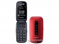 Panasonic KX-TU456EXRE kártyafüggetlen mobiltelefon idősek számára, piros