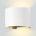 LED Fali Lámpa EPISTAR /6W/480lm/nappali fehér/WL7466