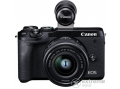 Canon EOS M6 Mark II fényképezőgép kit (15-45mm IS STM objektívvel) + EVF