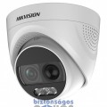 Hikvision DS-2CE72DFT-PIRXOF (3.6mm) 2 MP ColorVu THD PIR WDR fix dómkamera, OSD menüvel, sziréna, riasztás kimenet