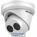 Hikvision DS-2CD2323G0-IU (2.8mm) 2 MP WDR fix EXIR IP dómkamera, beépített mikrofon