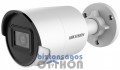 Hikvision DS-2CD2086G2-IU (6mm) 8MP AcuSense EXIR IP kamera beépített mikrofonnal