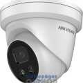 Hikvision DS-2CD2386G2-IU (2.8mm) 8MP AcuSense EXIR IP kamera beépített mikrofonnal