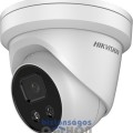 Hikvision DS-2CD2386G2-I (2.8mm) 8MP AcuSense EXIR IP kamera