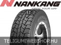 NANKANG FT-7 205/70R15 96T