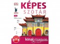 Grimm Kiadó P. Márkus Katalin - Képes szótár kínai-magyar (audio alkalmazással)