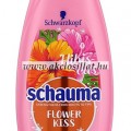 Schwarzkopf Schauma Flower Kiss Hibiscus Sampon 400ml