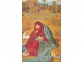 Belső EGÉSZ-ség Emil Coué - Az önszuggesztió gyakorlata