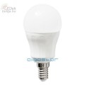 Aigostar LED izzó P45 E14 7W 180° Meleg fehér
