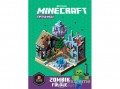 Bookline Könyvek Ed Jefferson - Minecraft - Építsd meg! - Zombik földje