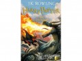 Animus Kiadó J. K. Rowling - Harry Potter és a Tűz Serlege