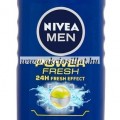 Nivea Men Power Fresh tusfürdő 250ml