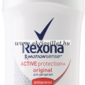REXONA Active Protection+ Original Deo Stick 40ml
