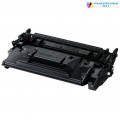 Utángyártott HP CRG-052H fekete toner nagykapacitású