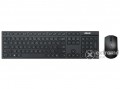 Asus Desktop W2500 vezeték nélküli billentyűzet + egér, fekete