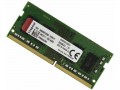Kingston DDR4 4GB 2666MHz CL19 1Rx16 notebook memória (KVR26S19S6/4)