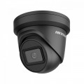 Hikvision DS-2CD2385G1-I-B (2.8mm) 8 MP WDR fix EXIR IP dómkamera, fekete