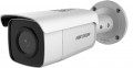 Hikvision DS-2CD2T86G2-4I (4mm) 8 MP AcuSense WDR fix EXIR IP csőkamera