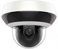 Hikvision DS-2DE2A404IW-DE3/W (C) 4 MP IR IP mini PTZ dómkamera | 4x zoom | WiFi | 12 VDC/PoE