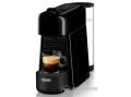 DELONGHI Nespresso- EN200.B Essenza Plus kapszulás kávéfőző, fekete+14.000 Ft értékű Nespresso kapszula-utalvány*N