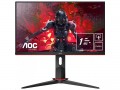 AOC 23.8" IPS LED Monitor (24G2U5/BK)