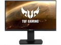 Asus 23.8" TUF Gaming IPS 144Hz FreeSync LED Monitor (VG249Q)