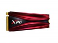 ADATA XPG Gammix S11Pro SSD M.2 2280 NVMe Gen3x4 256GB (AGAMMIXS11P-256GT-C)
