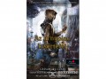 Könyvmolyképző Kiadó Cassandra Clare - Az árnypiac kísértetei