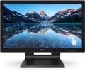 Philips 21,5" 222B9T/00 monitor (222B9T/00)